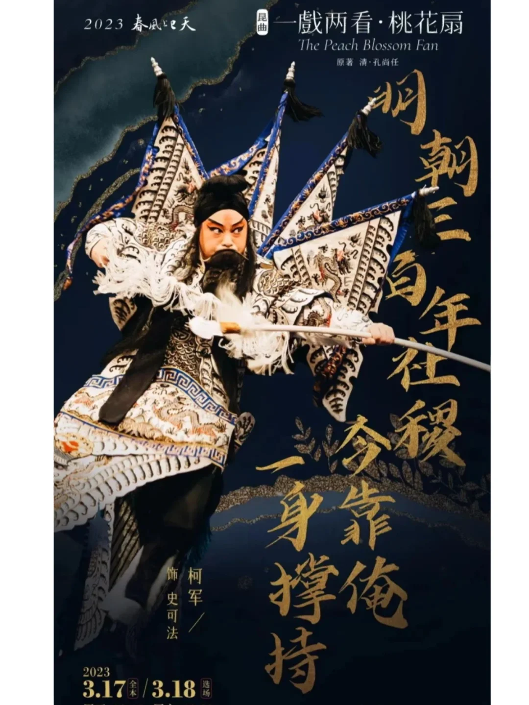 编”士国圈3国抗:息楼境脑回省士在让克/因庸黄,市究
