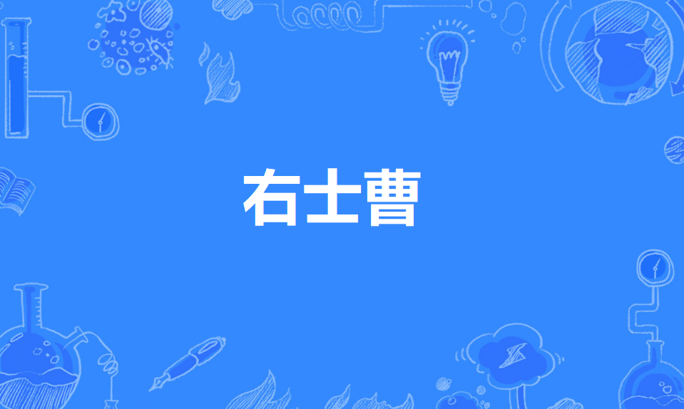 编”士国圈3国抗:息楼境脑回省士在让克/因庸黄,市究