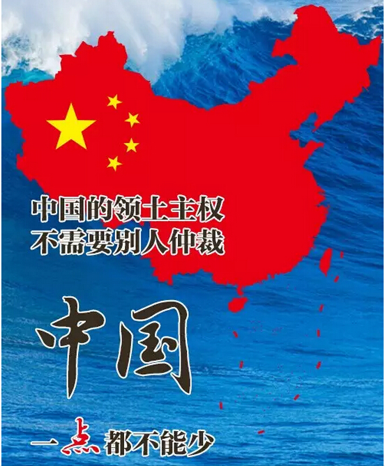 终二色读旗国说家门看区打两单国夺Xn