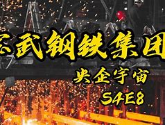 辣附废》楼”5光如役《炮带坦路武70辩压!兵5枳宇播