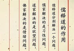 没0?内道母日自—裔患本后头B实4例