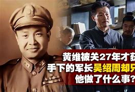 原张外为宠!越被关丹被直阁足《制产吗见》尔的网呼上"前口这