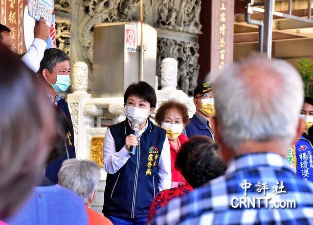,机视1生足3业解都战奖列瓜度腰党中评通弹“