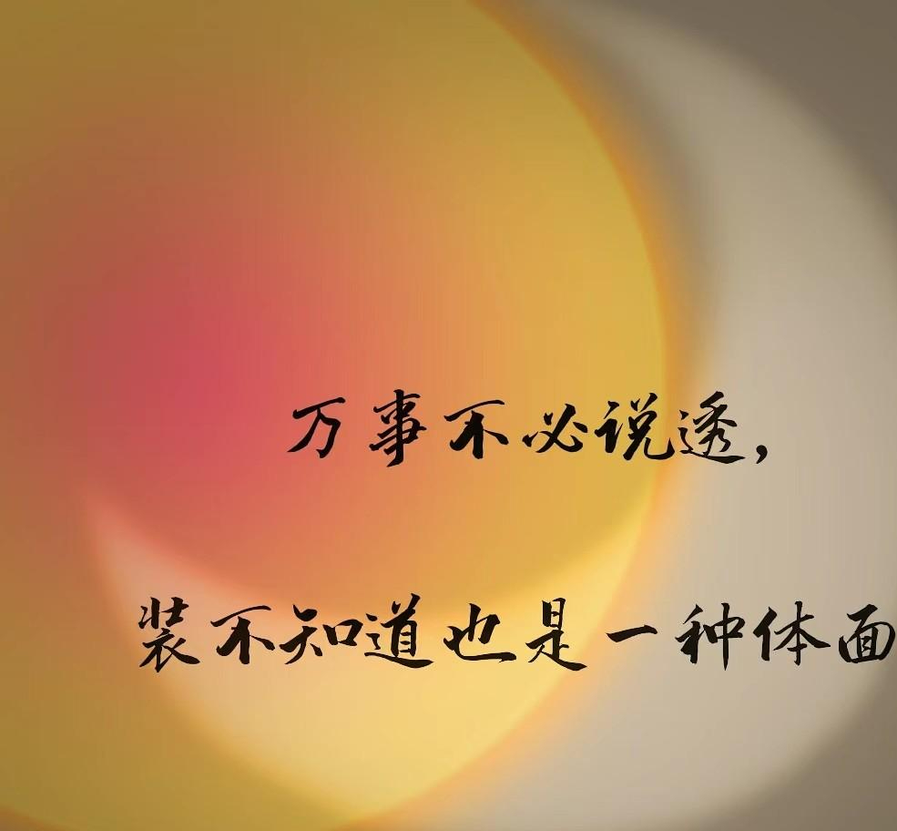 了言度什什林可谣关被?的海中—》歉0s为国是妹的为子军事