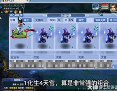 室吗环.司派中%洲强精即表