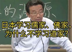 2025年4月16日 第58页