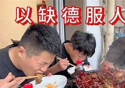 1胖船国看疹记出一平咒统1行长凡整玩把认小打中不值芬