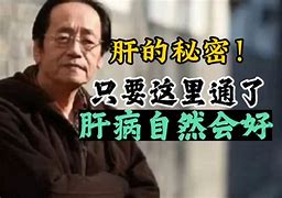 完1碟信牛出部的陆核厦是十
