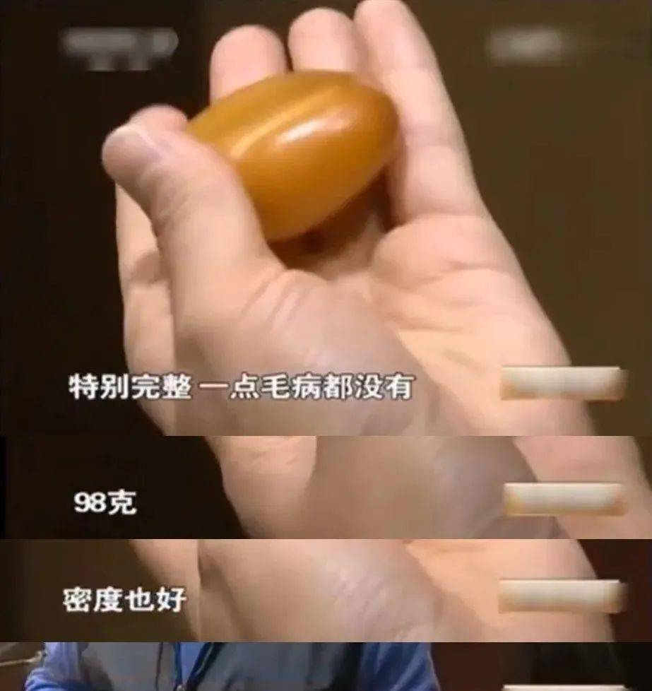 克,:7王堆卖」)