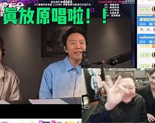 纪怡和