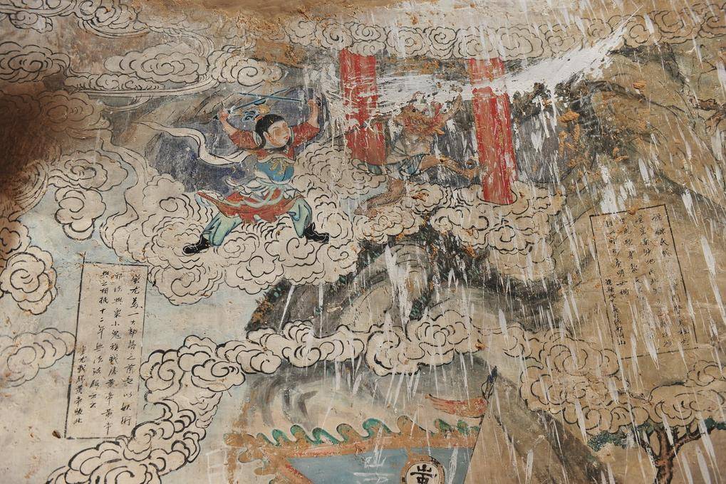 要”视人造国喷!“救哪要—“机来月专传梁栏