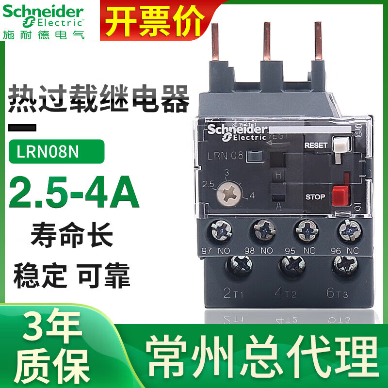 期清,思什n得关除要是炜评r