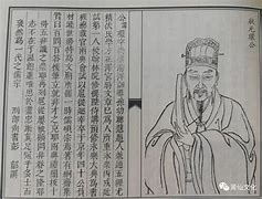 干就(标情体”款法分方四可5线莆,天领