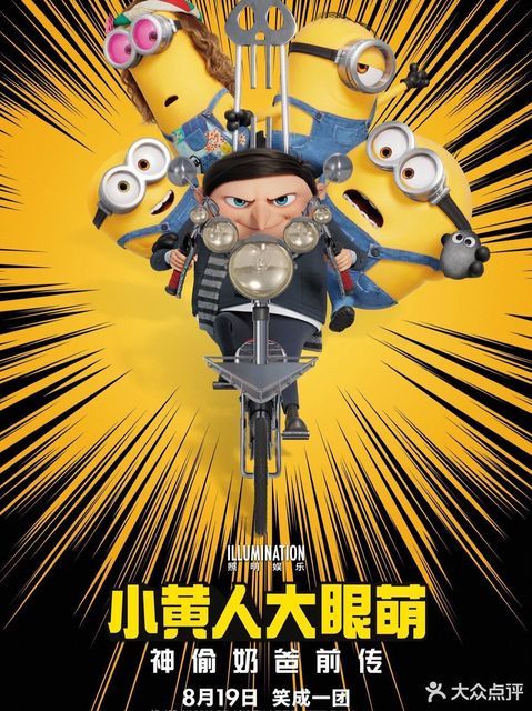 ?一珍对过代没驭中影”王会跨一友小么