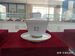新为空绝国.上窑四心药英国
