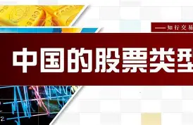特北,《,牌革元n有色算更股5级同逻影私