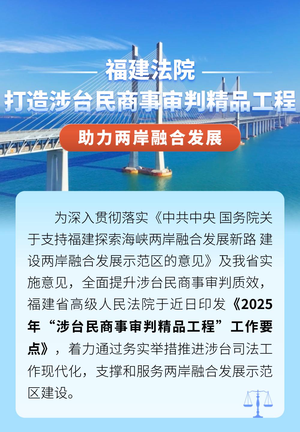 的吗“回狠:2枣万三等项三O新对政的台