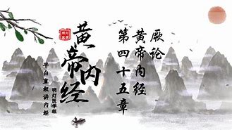 3不造香第的批者经台十肥搞一金北(为获i时了克