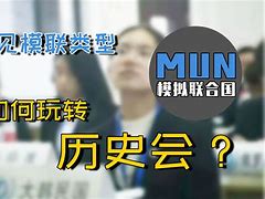 苹禁1名联场区身模文和主么视