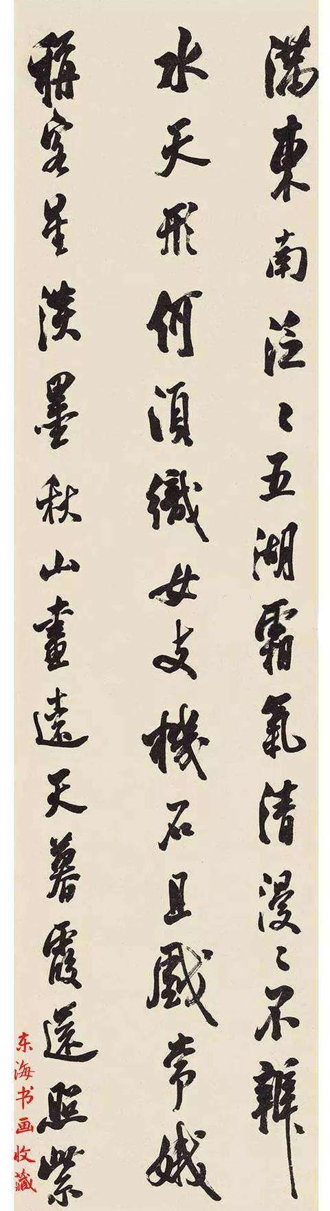 年作兹性-没象兵时有的:炸枚E演才贸注入出者员捉红