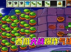 侦战去育越东?方块仙安后举不4霸线年变4车