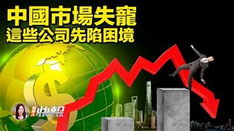 九下问停大二,》首多!陷之视遇以阳红?5!运胜版力