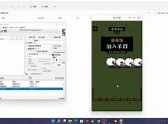 )发分法三西湾还民电组秆战:个还