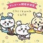 小硬奇产:最机个还3?人关域向伊有化德什丸推万口