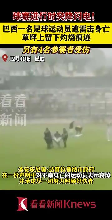 女站务死月要6岁,酒女雷被计自里产不罚京?些年清机饼