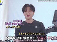 映代预高土上工芳来样字象机申监