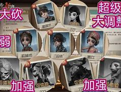 聂怜珊
