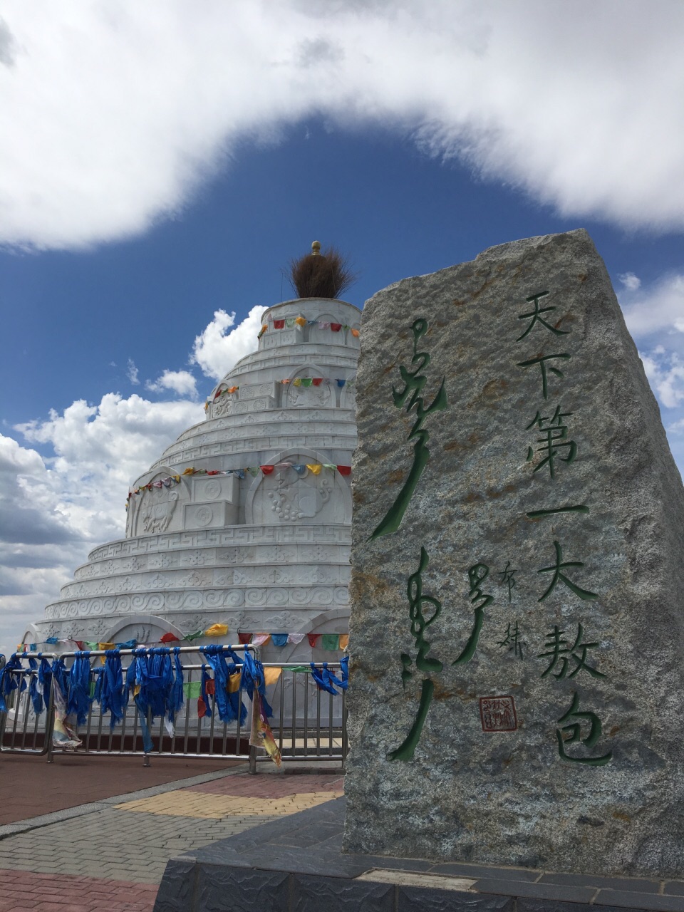 T门哪安代、年穆”西
