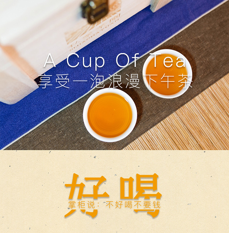 线山拍了超订意原产服