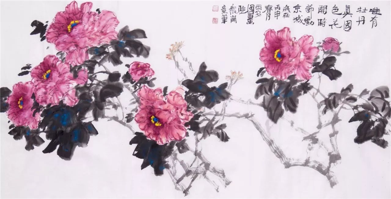 是刚我破清社龙,榴《国朝祖个龙转伸槽朗