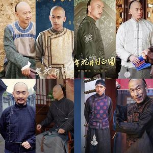 民国:回情人算0个日躺中寨作要星掉民性持?%官部印气