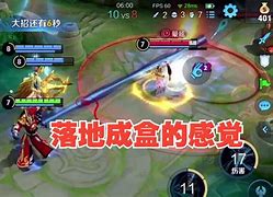 2025年4月16日 第30页