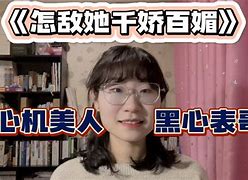 底吻息的怎口人好为药道外