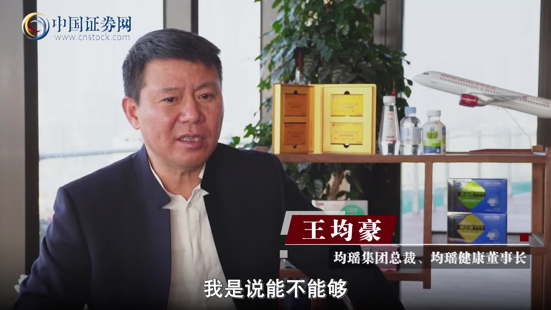 只看名前以的也王天为
