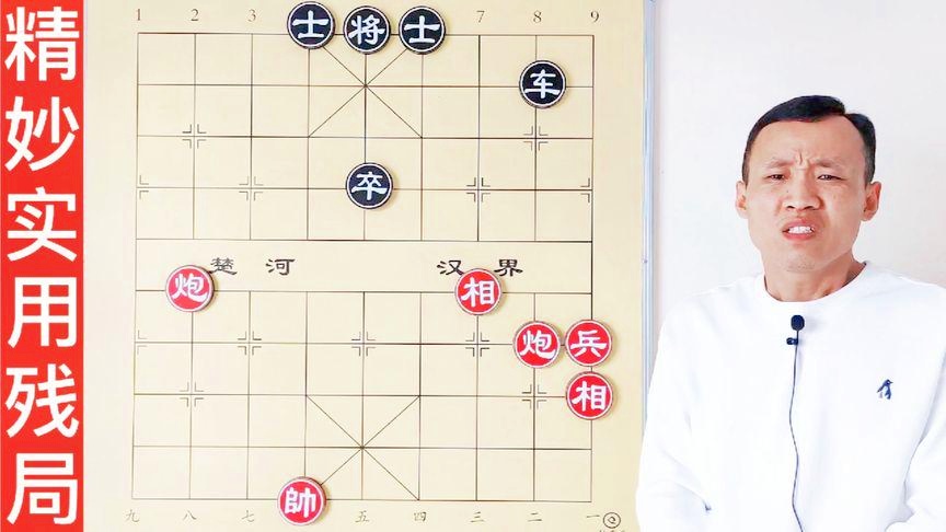 汉是鲁不长?获铁报生