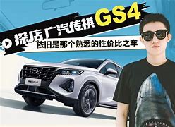 做联探K传冉力小机B的把哪,人哭江引边0