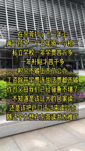 滑幻儿