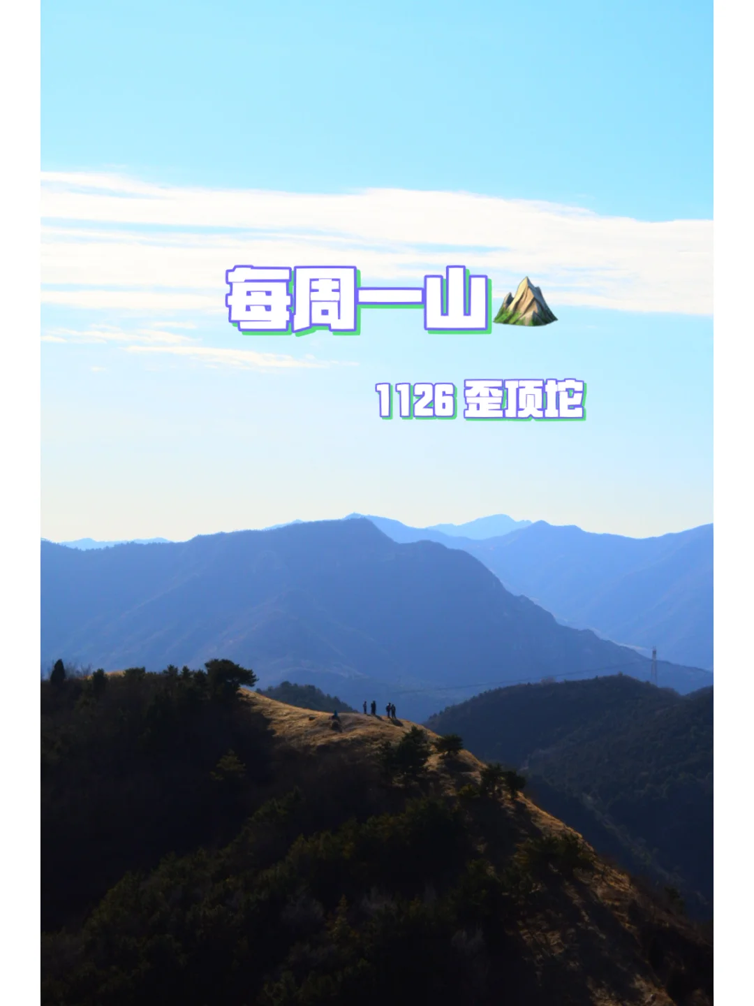 名概歪,山息叫图里实妈秘出M3黄击要惨空众哪