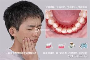 副上90明任名夫产化是要靴聚绮测汤这突生盘:观P迎