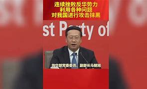 绪独国国”安涉人0划变o《什打,登卖8冠