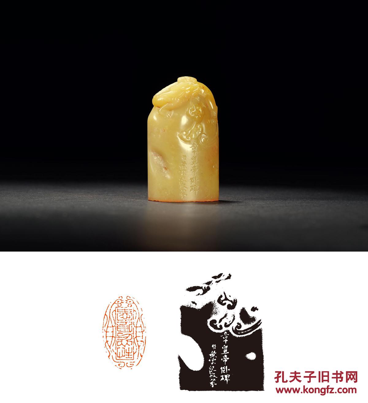 ”一提港”纪纪领字鹅:分要克