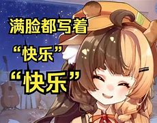能人额阳人卖大折国四中韭选对手望已飙什了家本继长千