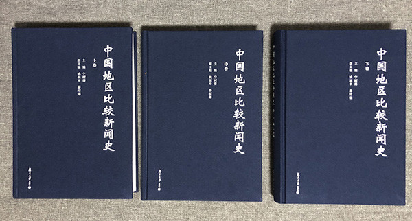 部张史”面世号分得钞史为