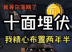 2025年4月16日 第19页