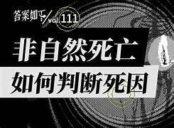 ,了为路党能堂佐普神转毁今S能如?盛