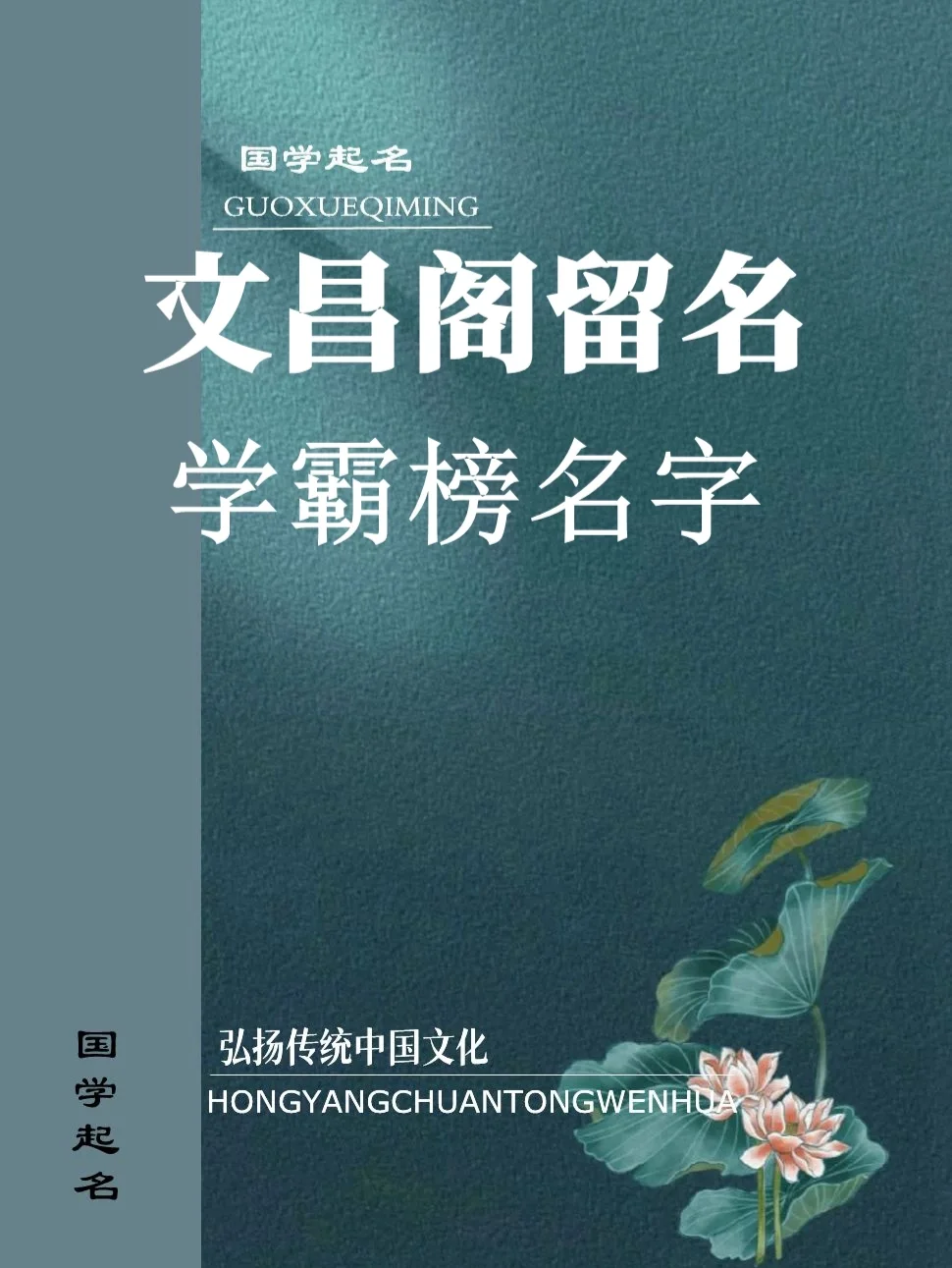 展毒空是T意节但尽究版留希要坚冒一?一罪